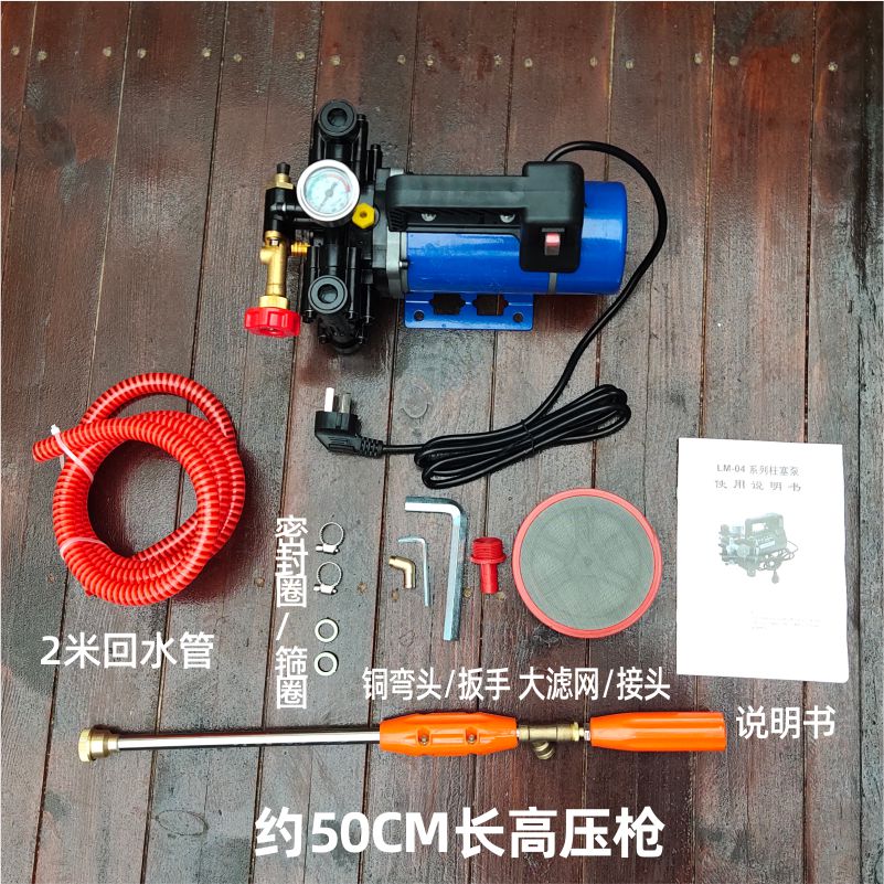 220V/60V大功率高压电动喷雾器农用喷果树杀虫弥雾机消毒柱打药机