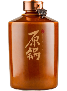 同山烧浙江窖藏礼盒坛装高梁酒