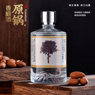 原锅酒浙江非遗同山烧清香型白酒纯粮酒酒具53度500ml