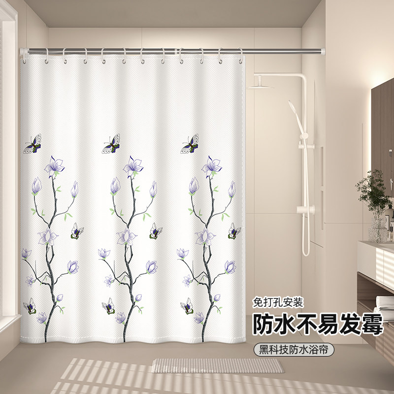 简系浴室浴帘隔断帘防水速干挂帘遮挡帘卫生间洗澡淋浴房门帘防霉