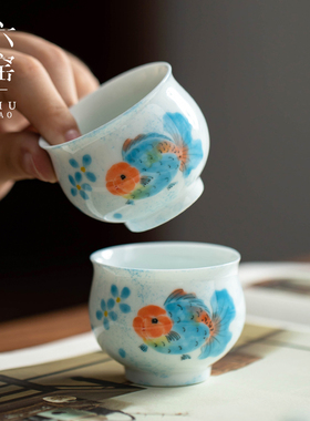 手绘锦鲤金鱼主人杯功夫茶具陶瓷茶杯小清新品茗杯蓝色喝茶单杯