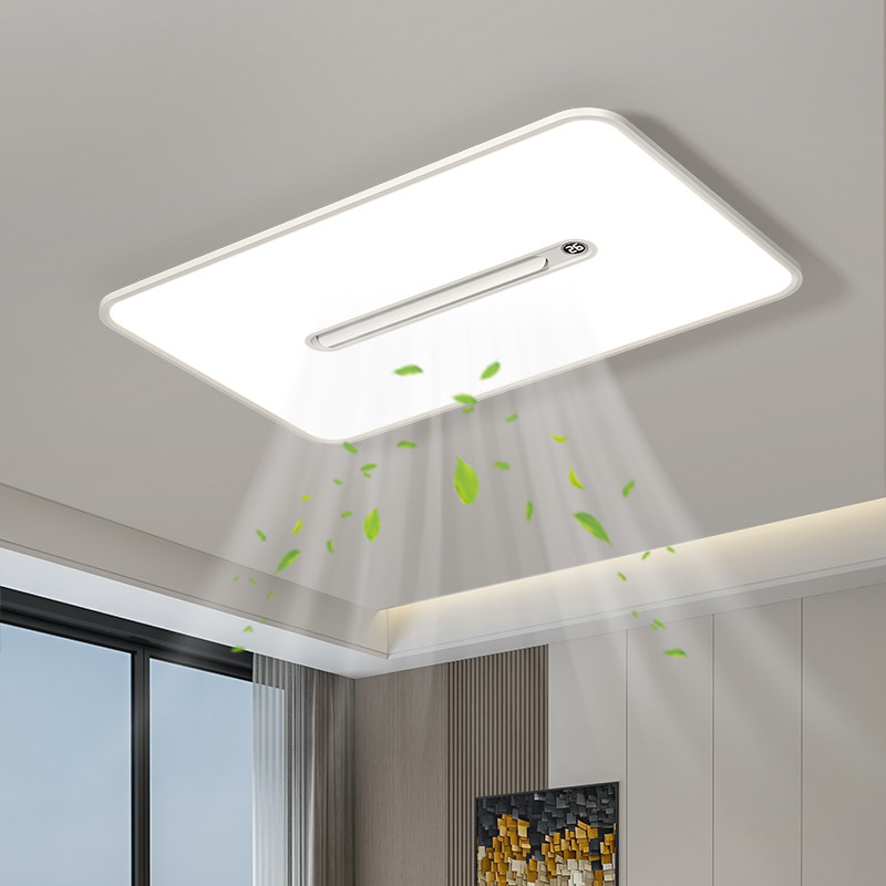 2025新款风扇灯全光谱护眼数显负离子风扇吸顶灯现代简约客厅主灯,家装灯饰光源,风扇灯,淘宝优惠券,粉丝福利购,淘宝优惠卷