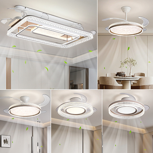客厅双隐形风扇灯轻奢高级感大厅主灯带电扇一体吸顶灯具组合套餐