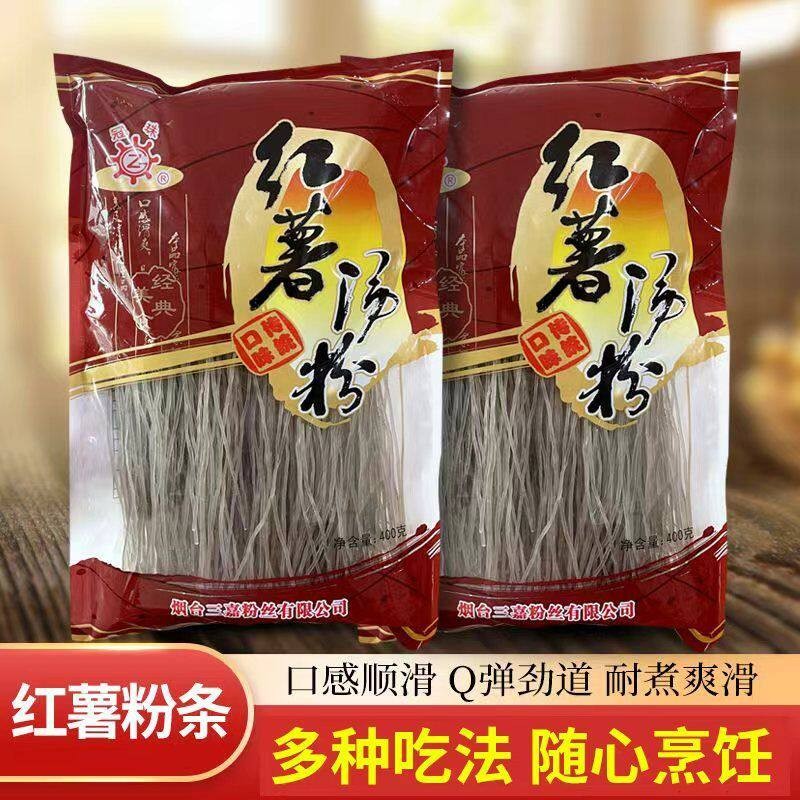 冠珠山东特产红薯粉丝粉条酸辣粉麻辣烫炖白菜地瓜火锅粉条400g图片