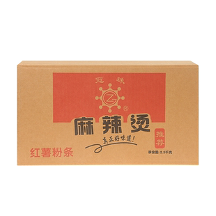 冠珠 正宗红薯粉丝酸辣粉火锅圆圈麻辣烫山东特产地瓜粉丝粉条5斤