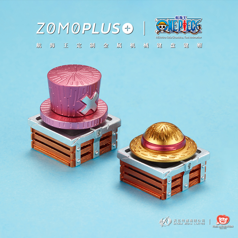 zomoplus海贼王航海原创个性机械键盘帽键帽高颜值客制化定制单个
