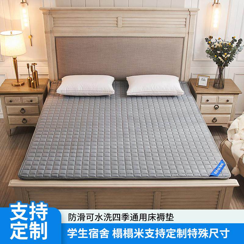 罗兰家纺防滑可水洗四季薄垫软床褥垫家用单双人席梦思保护垫