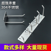 304不锈钢挂钩强力粘贴新款 排钩承重厨房挂勾免打孔粘钩实心双钩