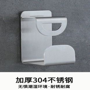 免打孔脸盆收纳架洗脸盆挂钩脸盆架壁挂卫生间脸盆挂架304不锈钢