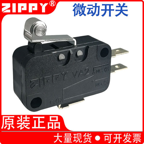 zippy大电流微动开关行程限位