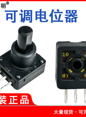 美国原装CTS可调旋转电位器电阻251B12T103A6NB进口10K阻值