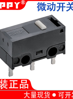 台湾原装新巨ZIPPY防水微动开关DFW-015行程限位检测SM1-N6S VA2