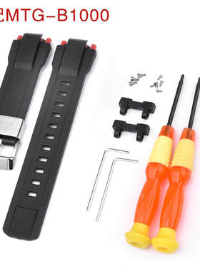 沐时代用卡西欧G-SHOCK手表带钢铁之心表带MTG-B1000 G1000/S1000