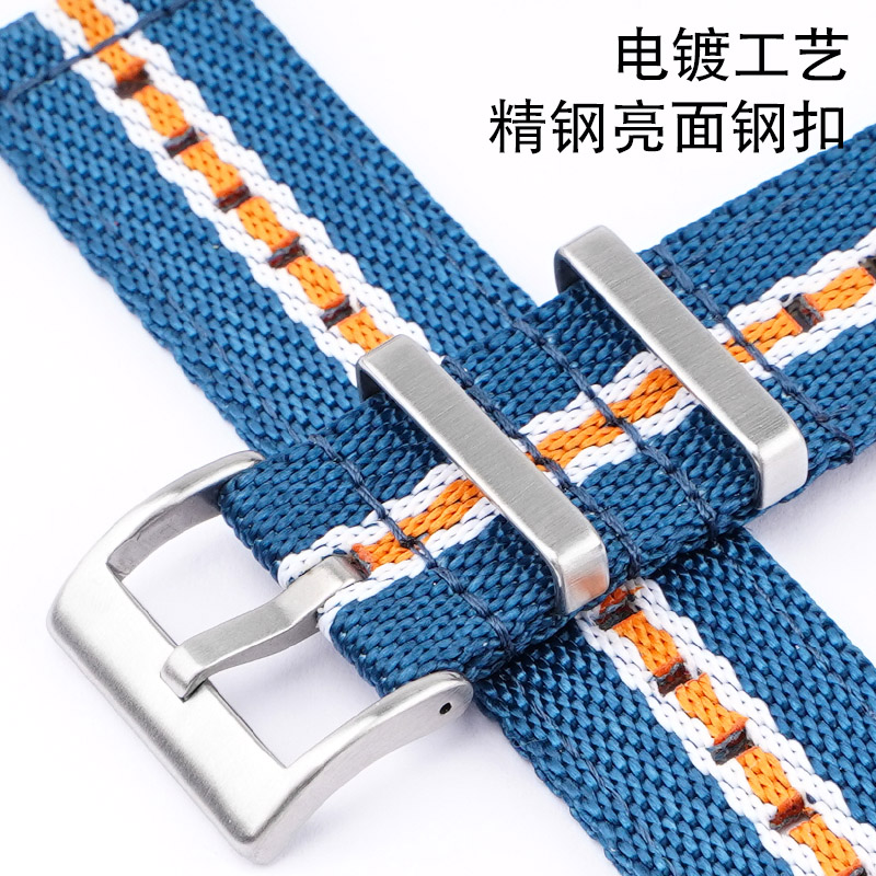 沐时适中尼龙表带哑光