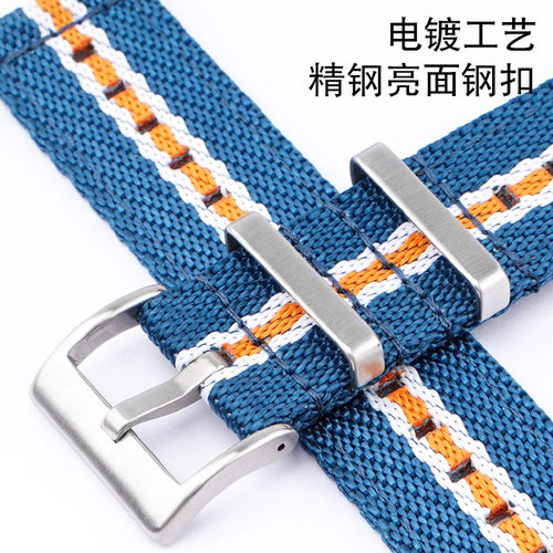 沐时适中尼龙表带哑光
