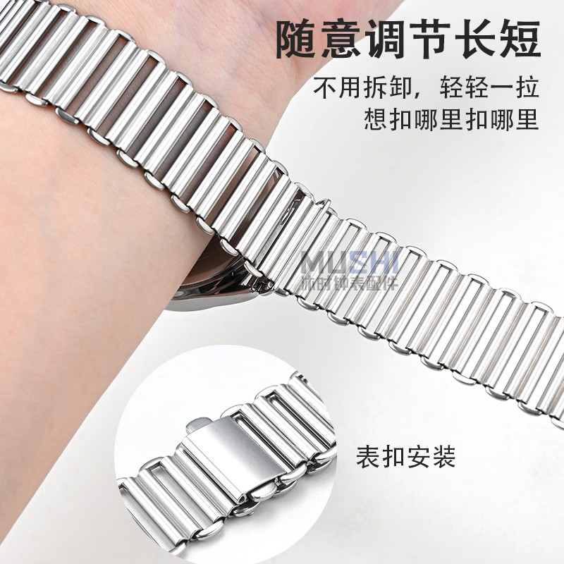 手表带快拆304不锈钢代用欧米茄西铁城华为智能12/16/18/20/22mm
