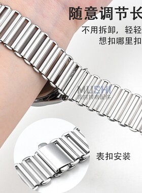 天梯钢带快拆不锈钢适用卡西欧西铁城华为智能表带12/14/20/22mm