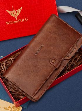 英皇保罗钱包女士黄色皮夹真皮手拿包新款复古潮牌卡包驾驶证钱包