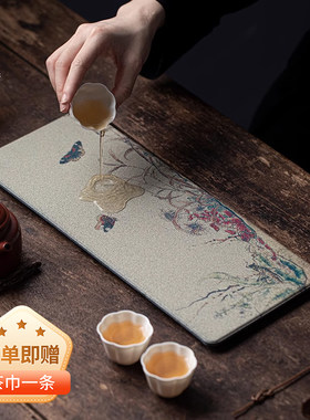 墨己日式长方形陶瓷吸水干泡盘