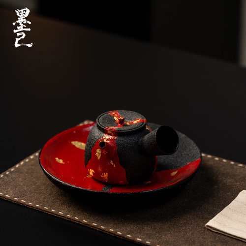 复古轻奢侧把壶防烫茶具玄朱流金大漆陶瓷手工鎏金高颜值泡茶器皿