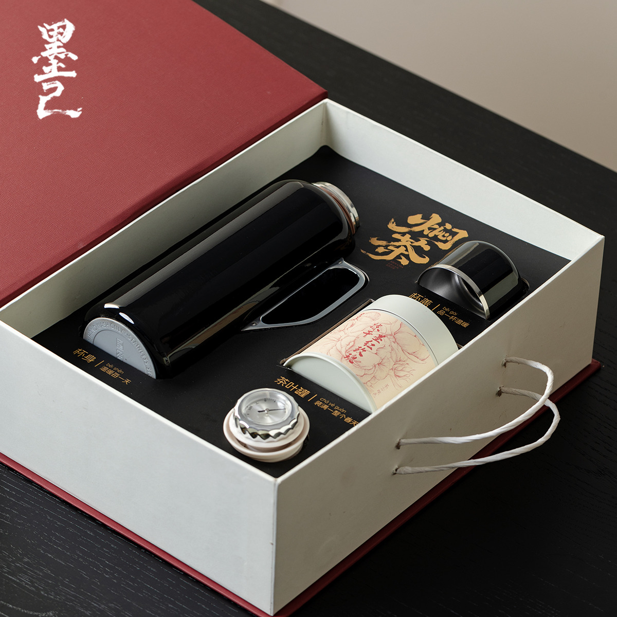 墨己316不锈钢智能显温焖茶壶家用礼盒保温水壶送礼养生闷壶茶具