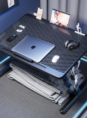 床上小桌子学习桌可折叠升降电脑桌书桌宿舍学生写字床用家用卧室坐地飘窗懒人笔记本电脑支架大号办公小桌板