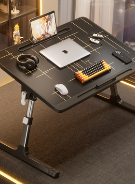 可升降床上小桌子可折叠笔记本电脑桌大学生宿舍电竞风碳纤维学习桌书桌家用懒人支架卧室飘窗桌写字小桌板