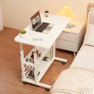 简易床边桌可移动升降桌多功能可升降书桌床头小桌板笔记本电脑支架床边桌用读书办公神器写字板阅读看书桌子