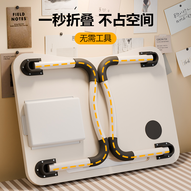 床上小桌子学生学习床头宿舍书桌飘窗折叠桌加大笔记本电脑支架办公桌懒人卧室坐地ins风可移动小桌板上铺桌