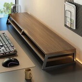 电竞房台式 电脑增高架桌面置物架显示器增高架底座支撑架工位加长