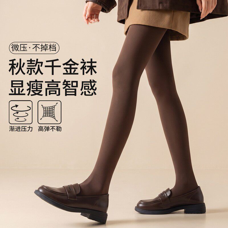 咖色千金袜打底裤女美拉德棕色连裤袜微压丝袜配裙子外穿高级感
