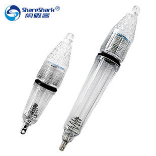 深海夜钓集鱼灯17cm诱鱼灯12cm海钓捕鱼灯水底诱鱼