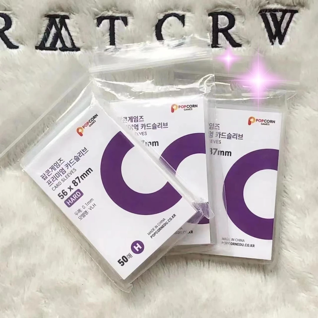 追星收纳爆米花透明卡膜20丝小卡卡套卡册自封袋明信片保护小卡套