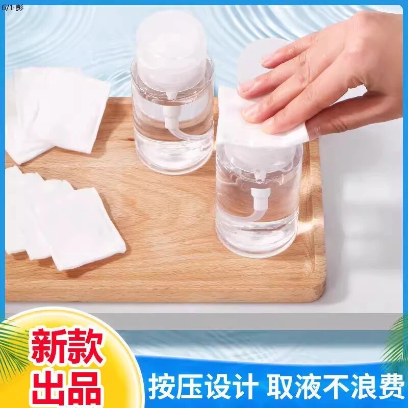 旅行便携按压式卸妆水分装瓶挤压式美容爽肤水洗甲水分装按压泵头