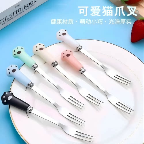 不锈钢水果叉可爱猫爪甜品叉