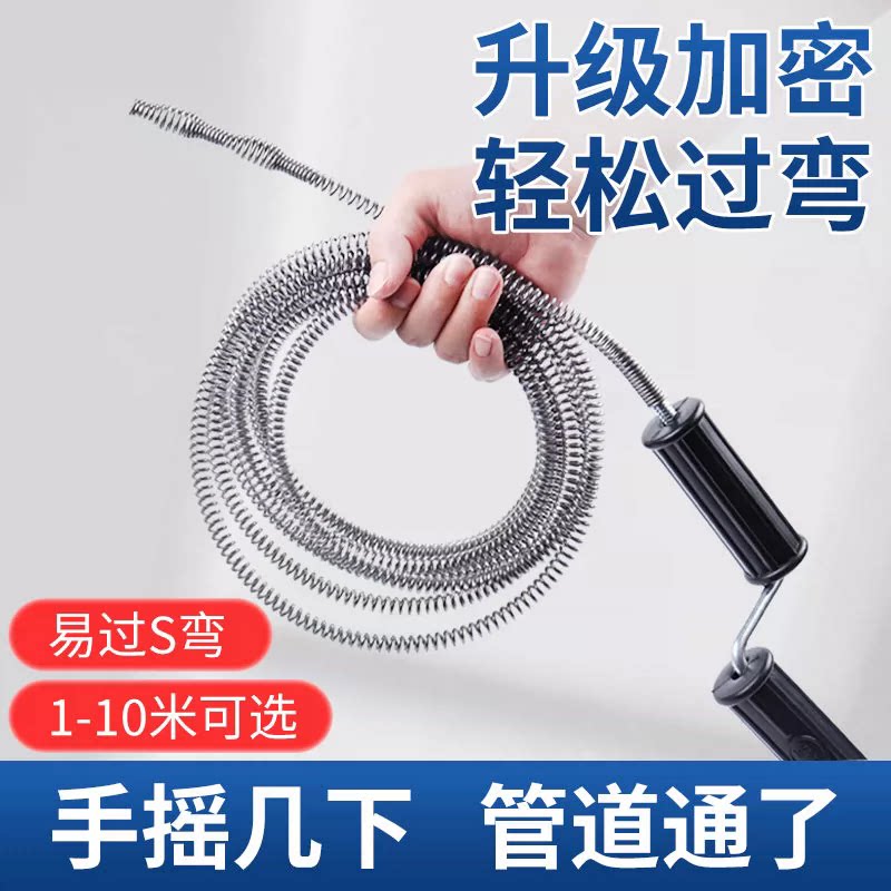 下水道疏通神器管道疏通器马桶