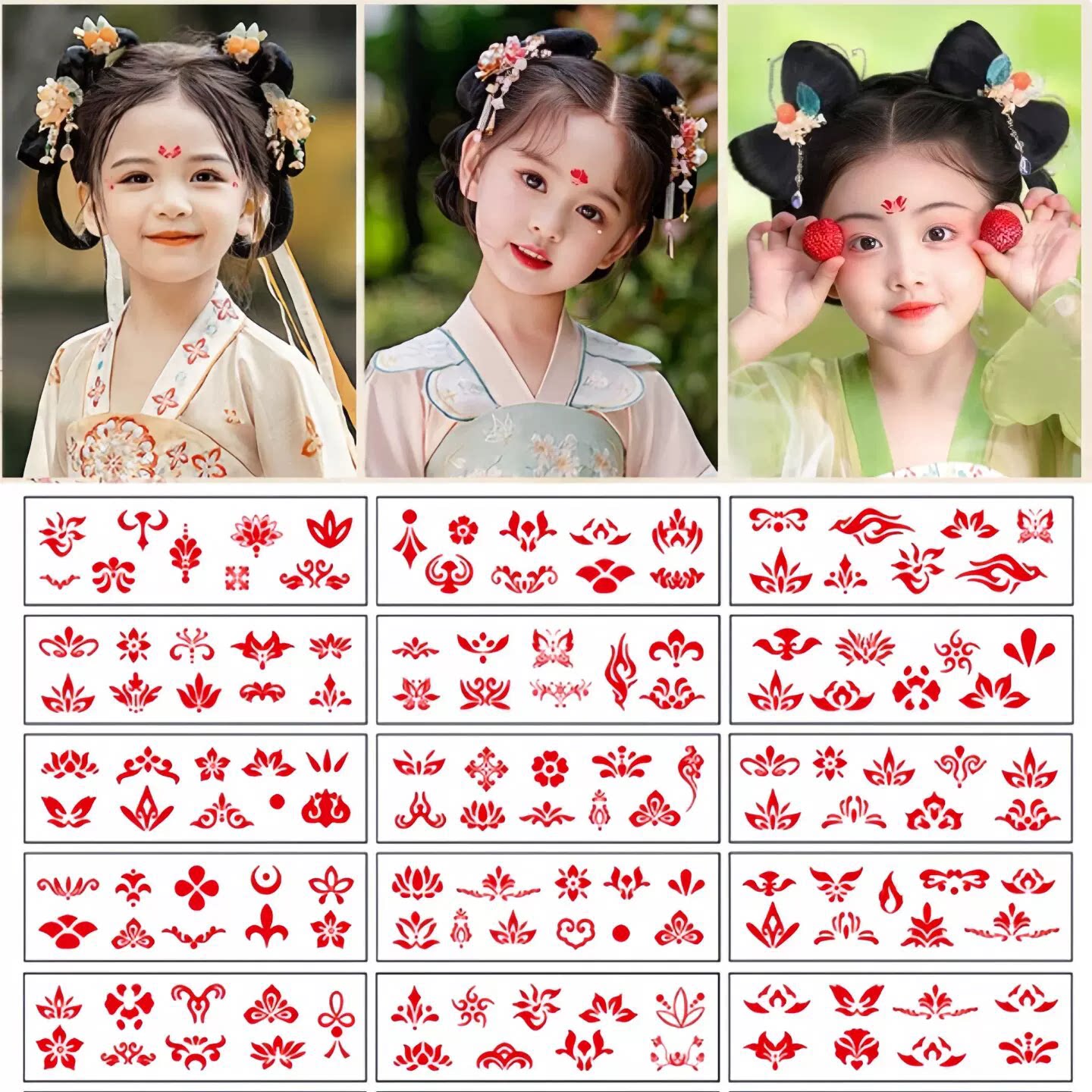儿童钻石贴纸女孩演出脸部贴珠画眉心化妆立体爱心珍珠彩色水晶贴