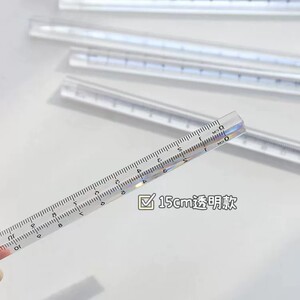 无印风透明塑料三角尺子学生文具15cm直尺立体三棱刻度尺工具批发