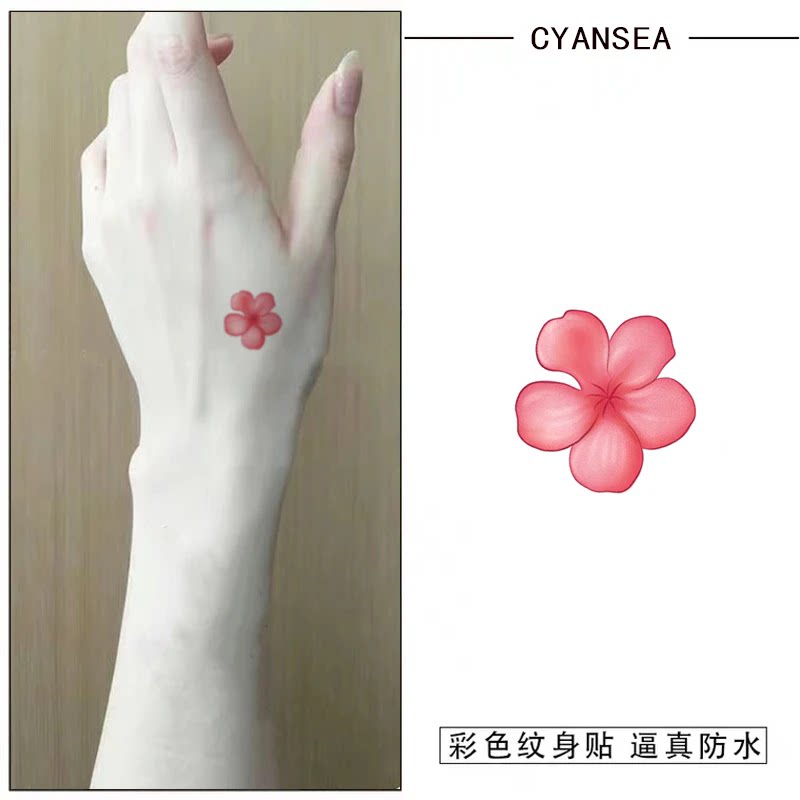 纹身贴防水女持久桃花图案手腕纯欲风唯美逼真不反光可水洗高颜值