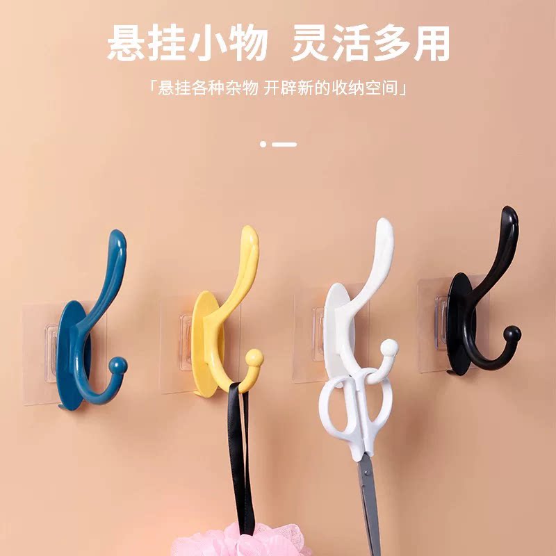 墙面自粘免打孔圆头不伤衣挂钩
