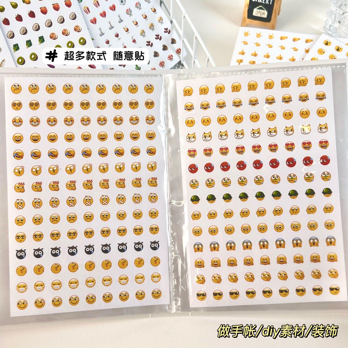 表情包贴纸可爱搞怪手账