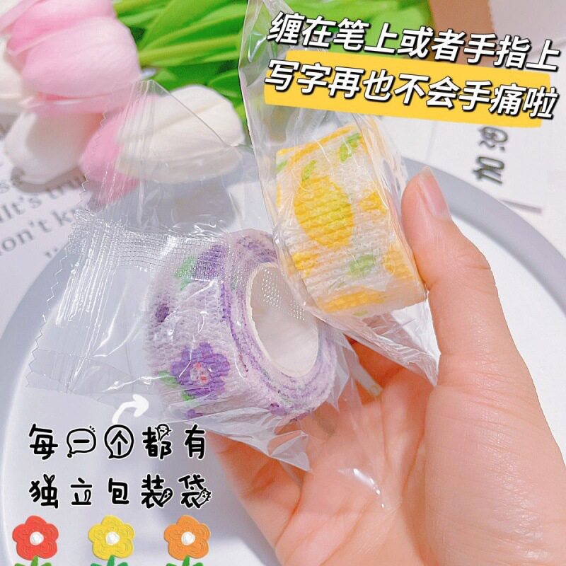 卡通学生写字防磨手指绷带护指护手自粘弹性胶带防磨学生护指运动