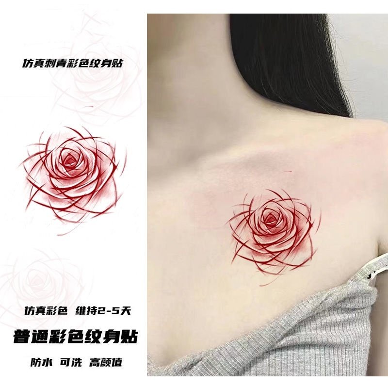 玫瑰花纹身贴纸防水持久高级感小众ins风手臂手腕锁骨彩色纹身贴
