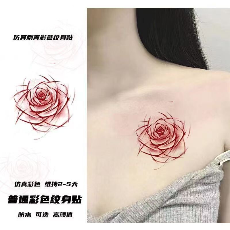 玫瑰花纹身贴防水持久女性感大图逼真腿部遮疤痕剖腹产贴纸贴画