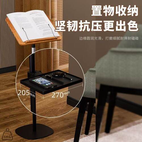 声卡置物托盘大号置物架主播直播设备全套配件乐谱架手机支架托盘