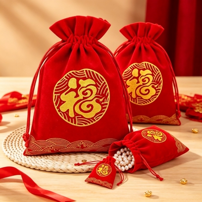 加厚红色珠宝首饰收纳袋文玩玉石手镯保护袋印章袋锦囊小布袋定制