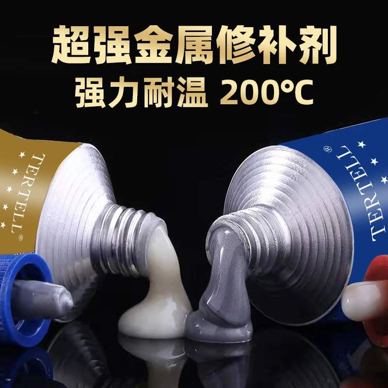 AB胶铸工胶焊接固化强力金属铁水泥打磨钻孔铸件填充油箱多用途胶,文具电教/文化用品/商务用品,胶水,淘宝优惠券,粉丝福利购,淘宝优惠卷