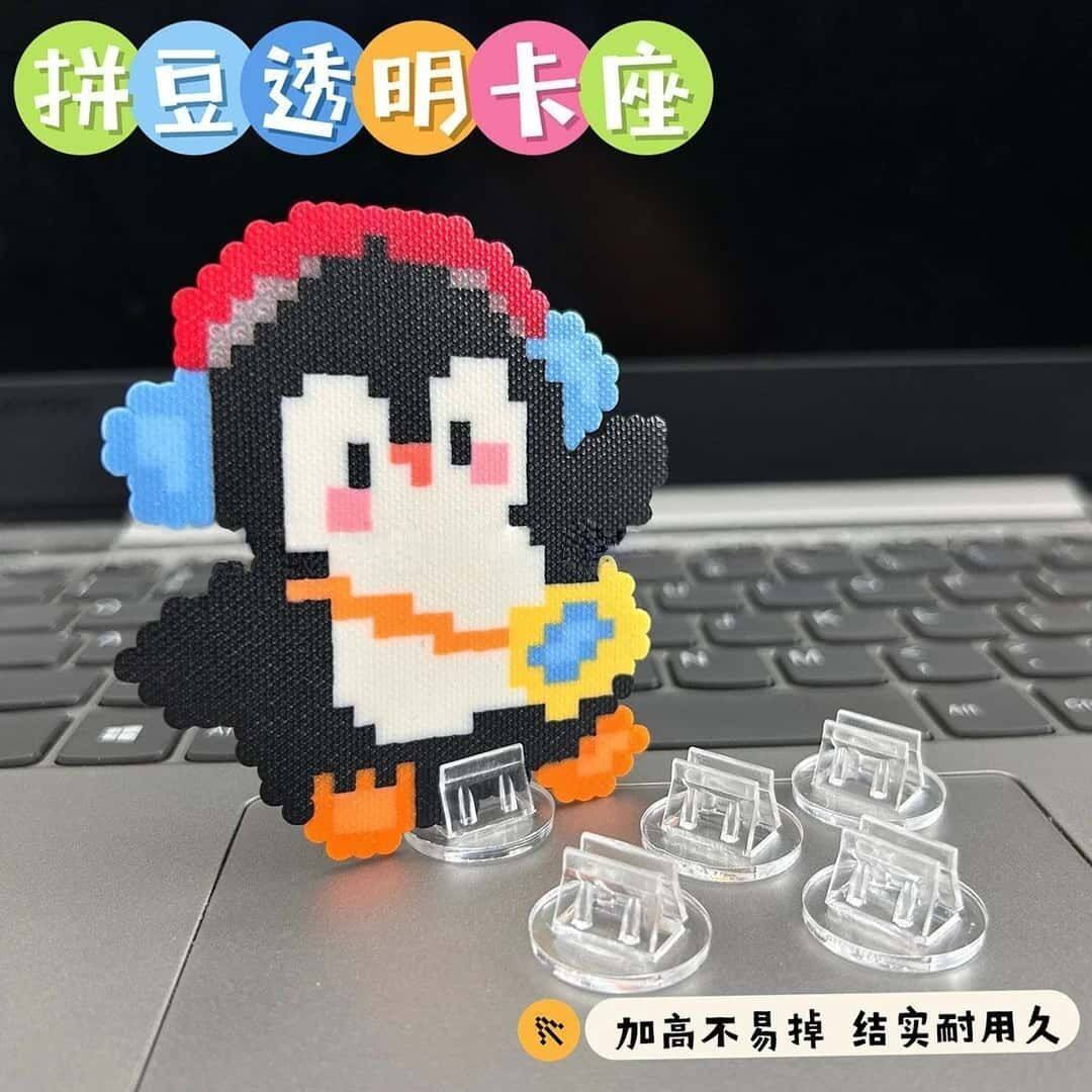 拼豆底座kt板支架收纳立牌夹卡牌展示架徽章卡槽透明卡片立夹配件