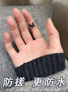 果汁纹身贴ins风手指小图案小清新可爱蝴蝶结女草本刺青防水持久