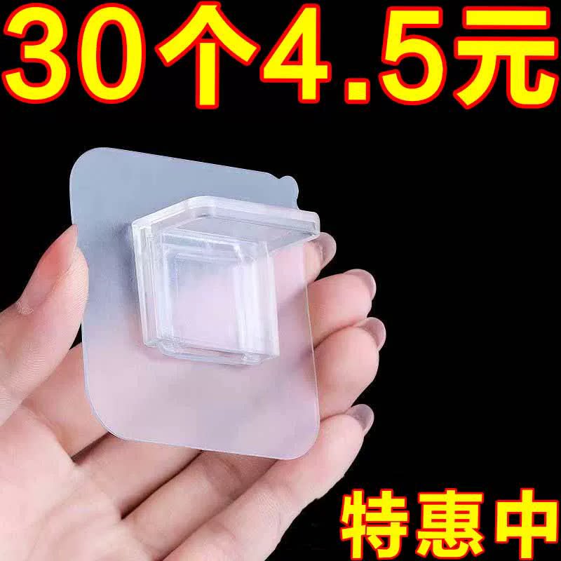 玻璃固定夹免打孔玻璃卡槽隔断固定器酒柜层托夹子橱衣柜分层隔板